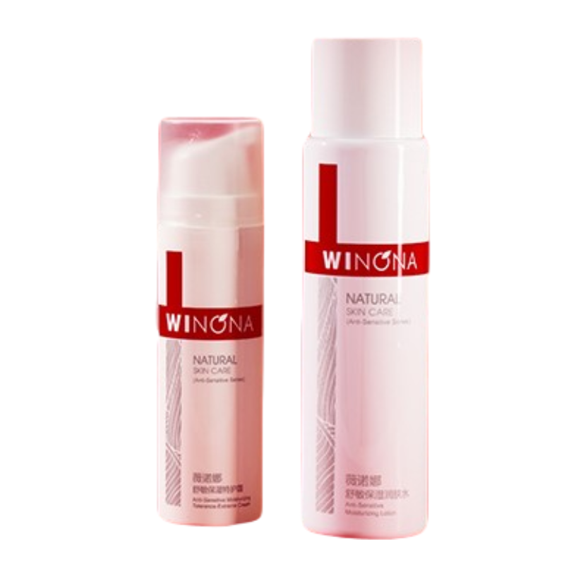 薇诺娜 修护舒敏护肤套装