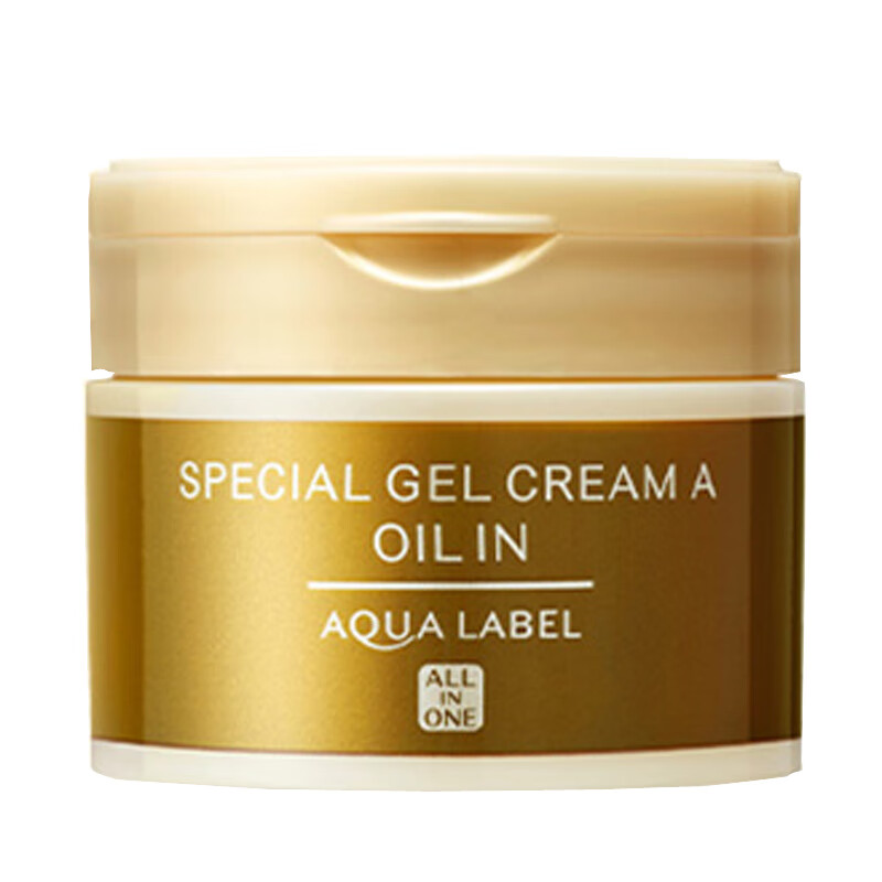 资生堂 提拉紧致保湿面霜