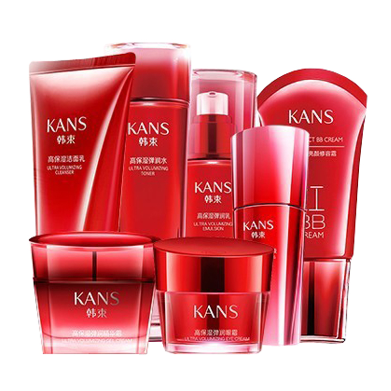 韩束 补水 护肤套装