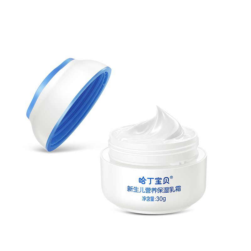 哈丁宝贝营养保湿面霜