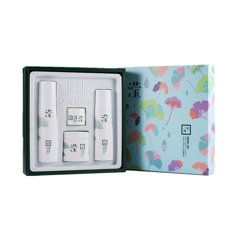 三草两木 补水清洁护肤套装