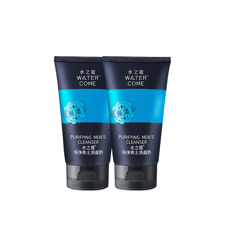 水之蔻 补水保湿男士洁面乳