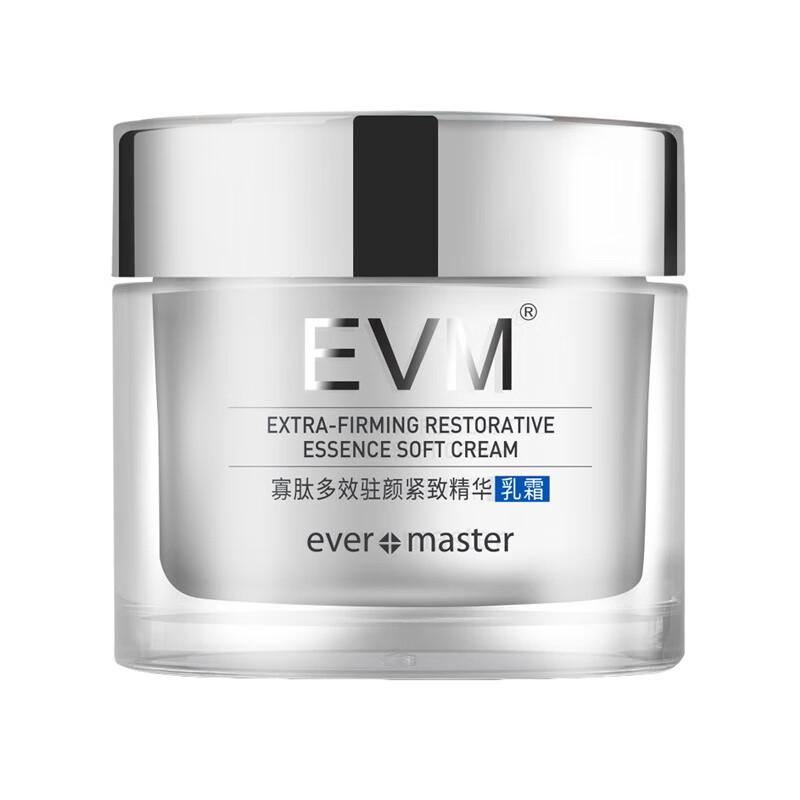 EVM 寡肽精华 面霜
