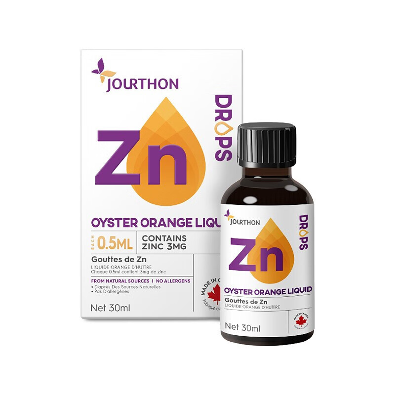 卓纯 儿童补锌液体锌滴剂