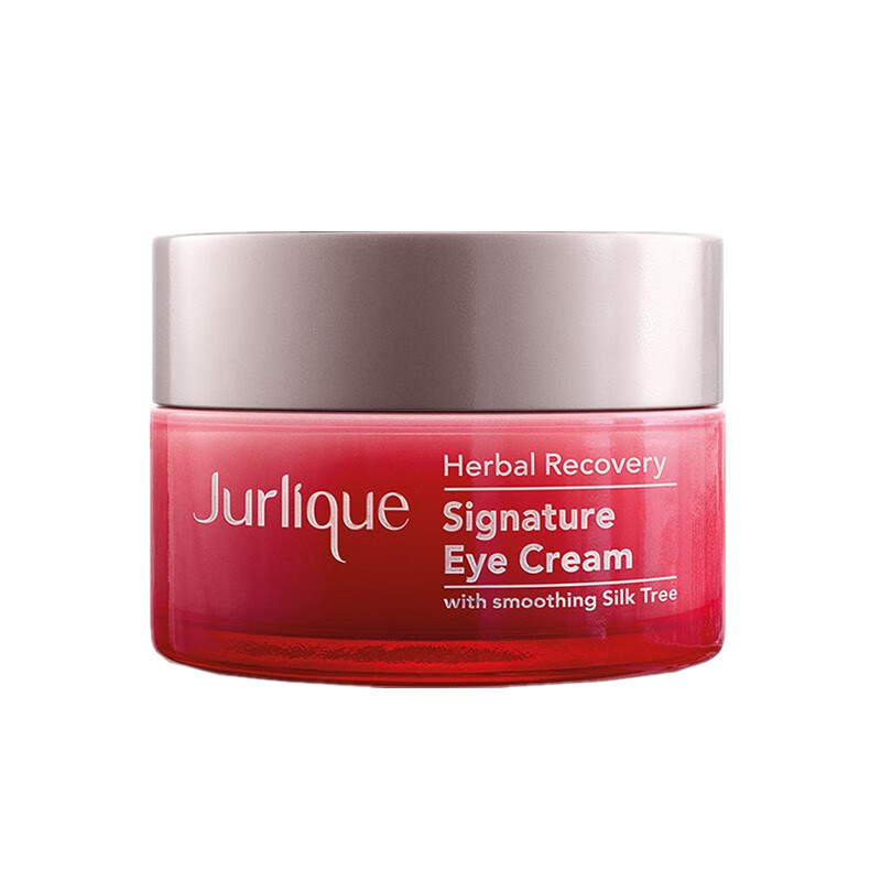 茱莉蔻 水润质地眼部精华