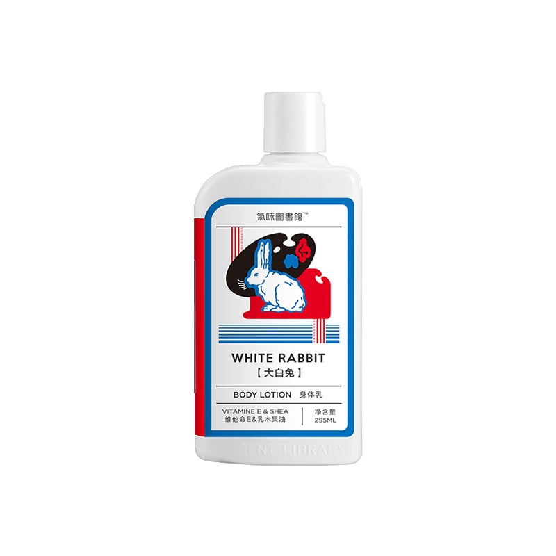 气味图书馆 大白兔奶糖身体乳