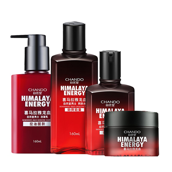 自然堂 龙血醒肤 护肤套装