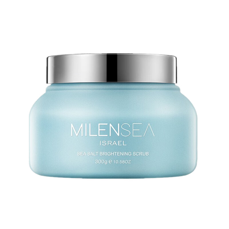 米蓝希 海盐磨砂膏