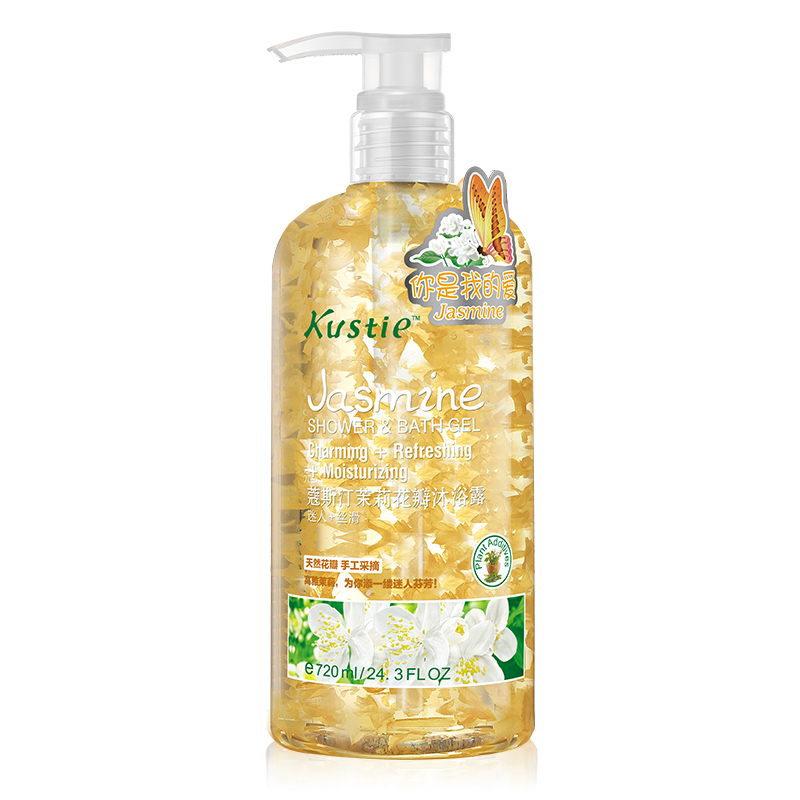 蔻斯汀 持久留香沐浴露