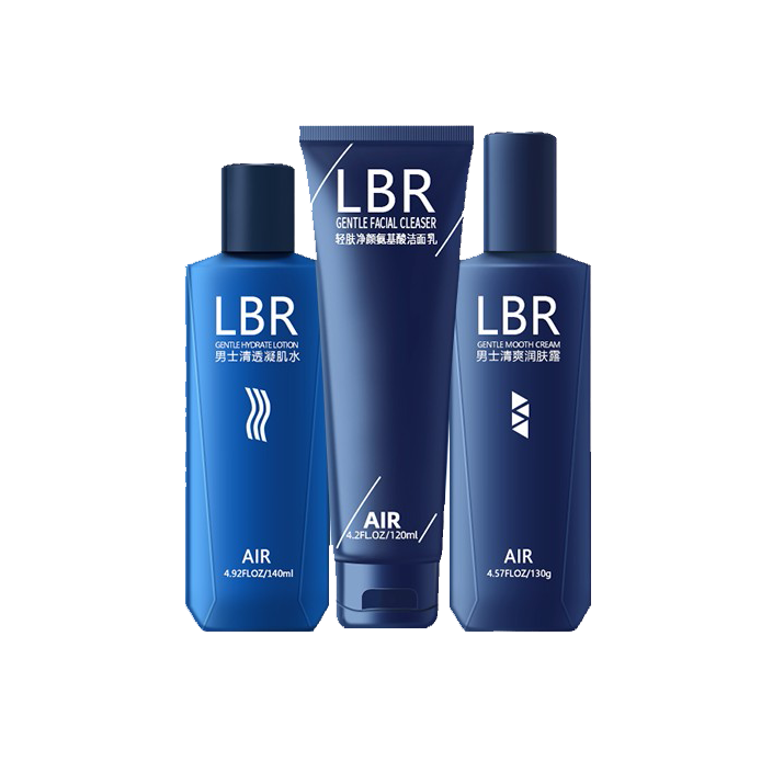 LBR 男生控油春夏护肤套装