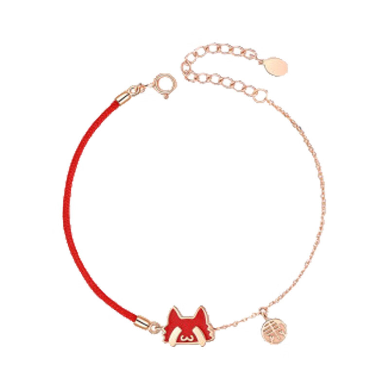 卡蒂罗感温变色手链