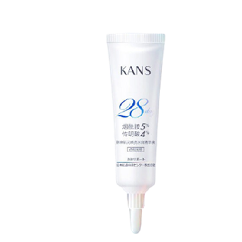 韩束 多效亮颜补水精华