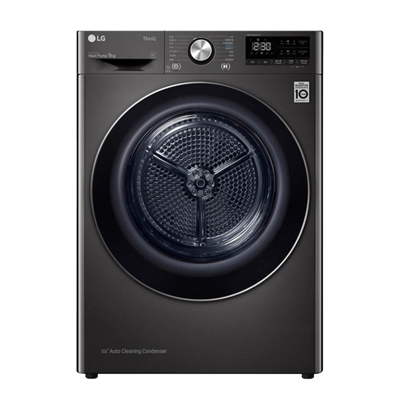LG 速干除螨 烘干机