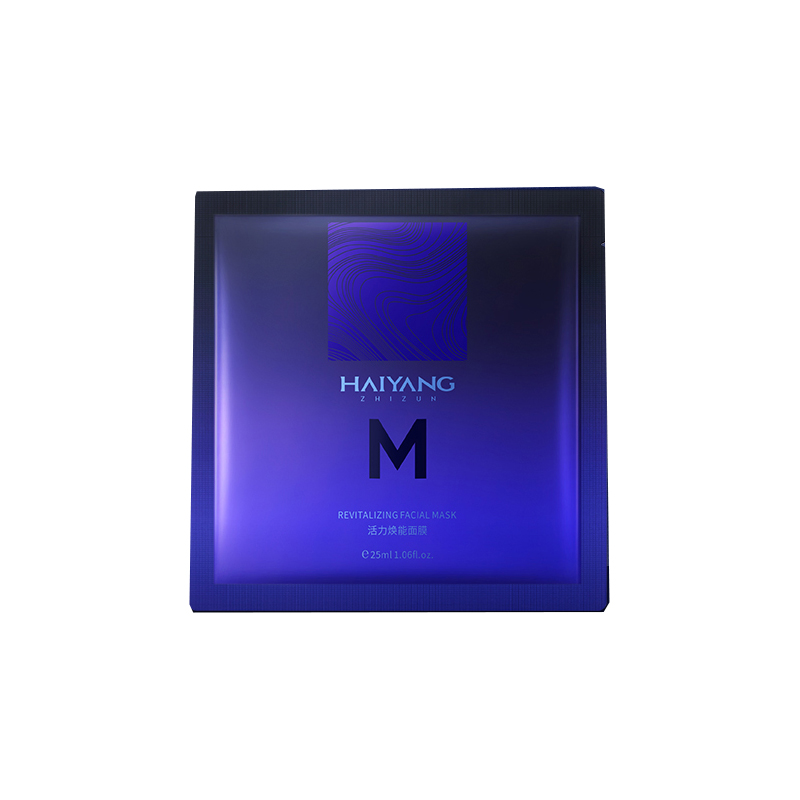 海洋至尊 滋养紧致 面膜