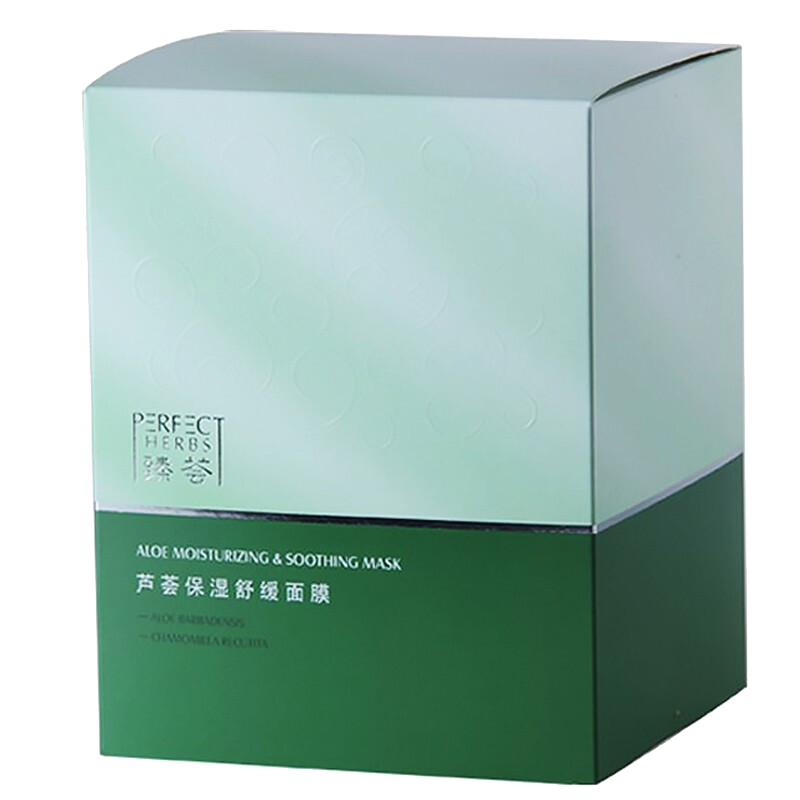 玛丽艳 保湿舒缓面膜