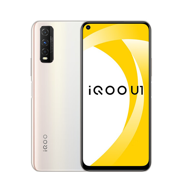 vivo 大电池闪充手机