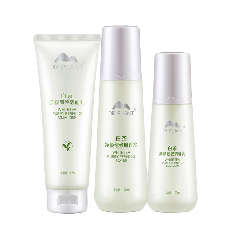 植物医生 白茶护肤套装