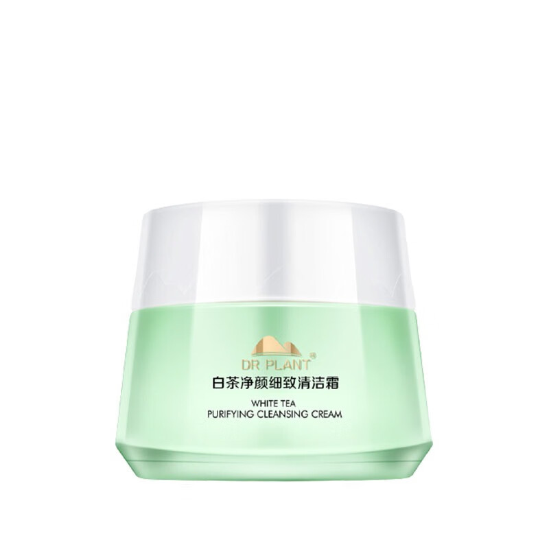 植物医生 温和卸妆 卸妆膏