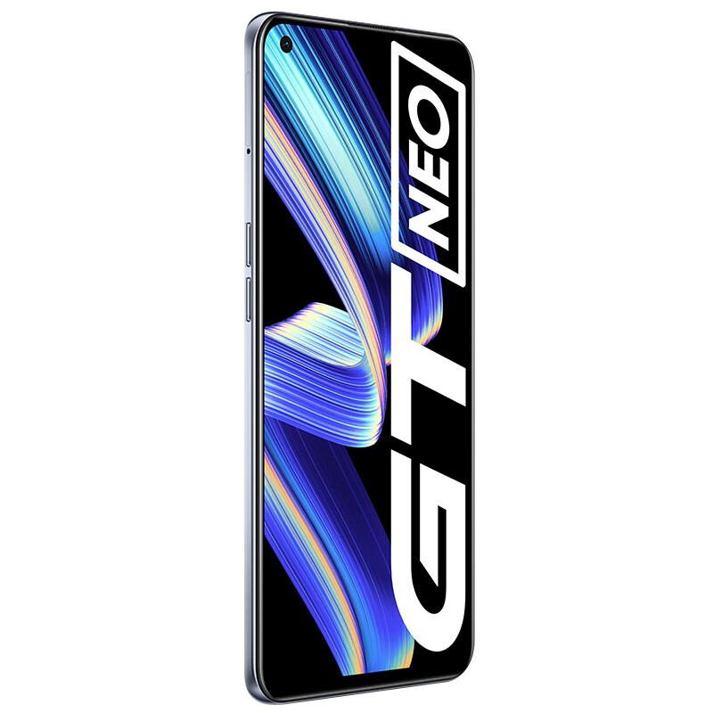 真我 GTNeo旗舰芯片手机