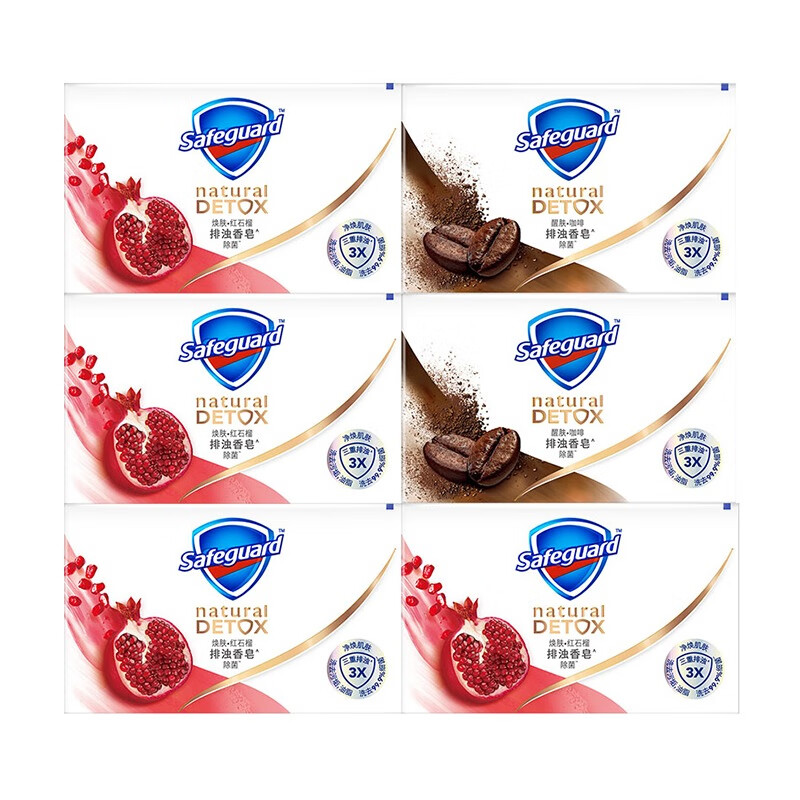 舒肤佳 深层排浊焕肤香皂