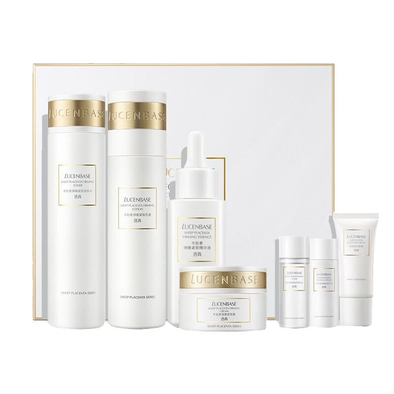 透真 羊胎素护肤套装