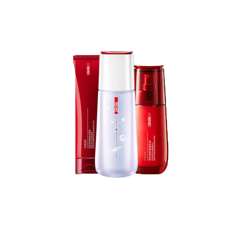 羽西 灵芝生机焕活护肤套装