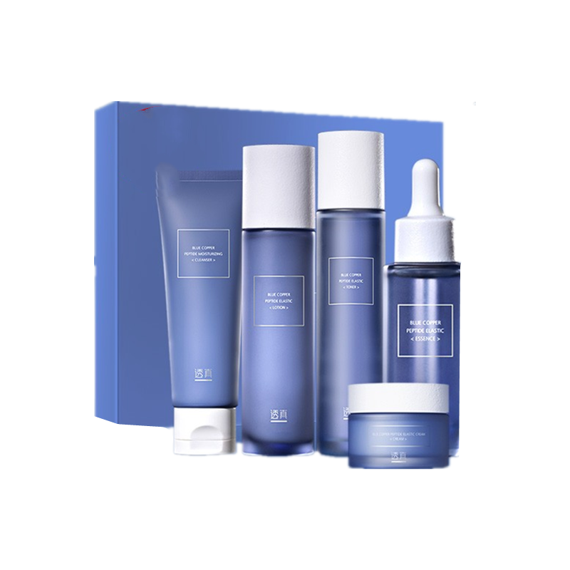 透真 紧致轮廓护肤套装