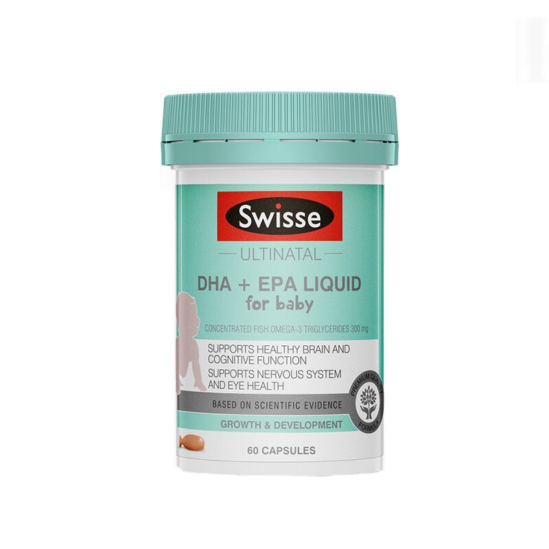 Swisse 婴幼儿 鱼油胶囊