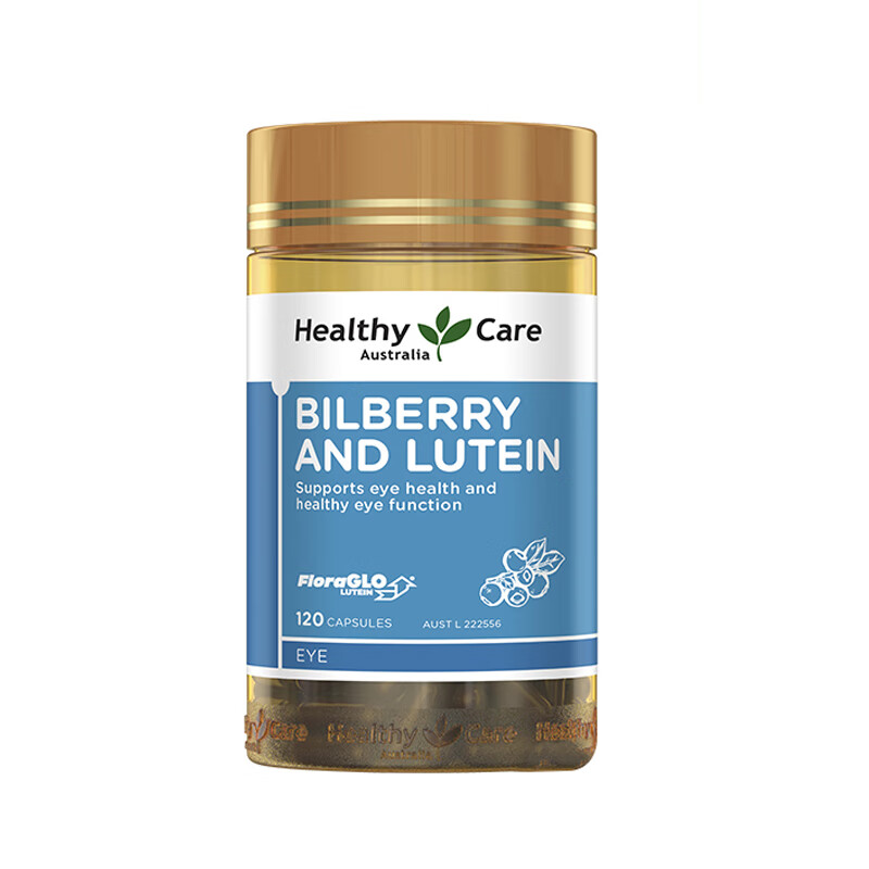 澳世康 澳洲进口叶黄素胶囊