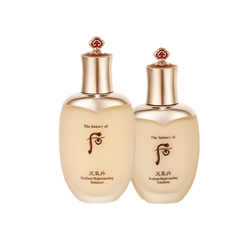 后 水油平衡护肤套装