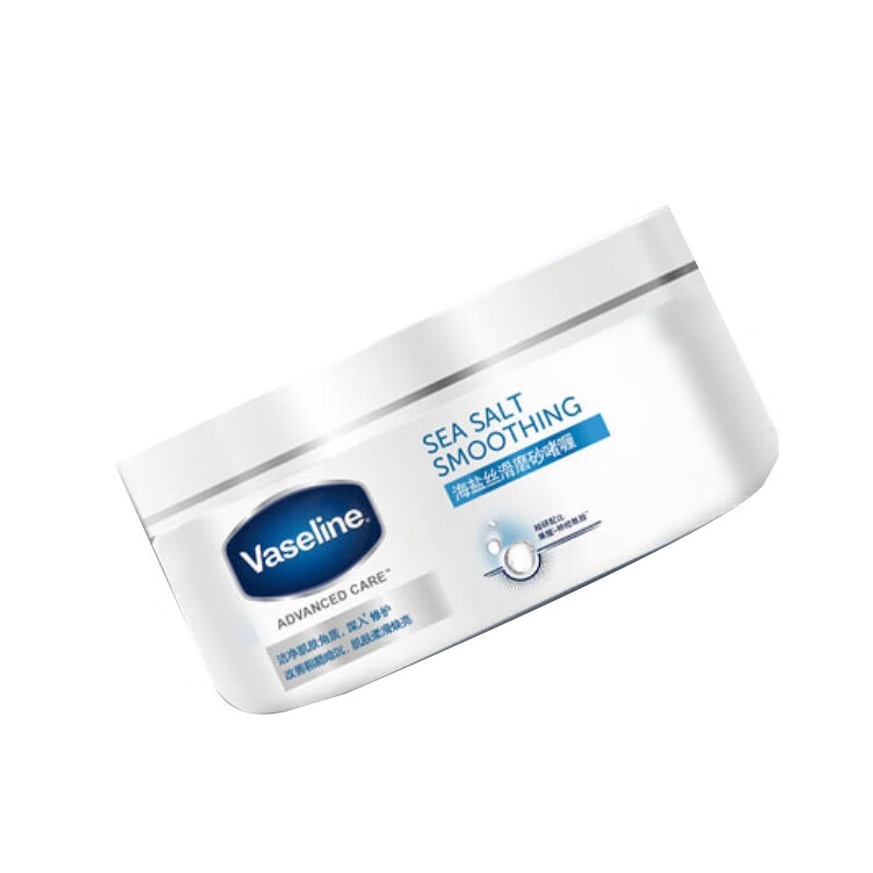 凡士林 活性精华因子磨砂膏