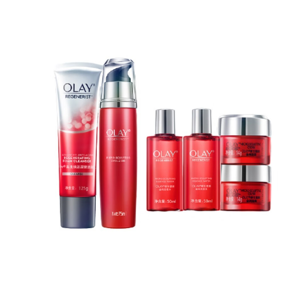 玉兰油 水润保湿 护肤套装