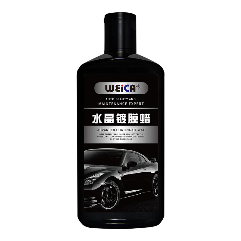 维尔卡特棕榈提取车蜡