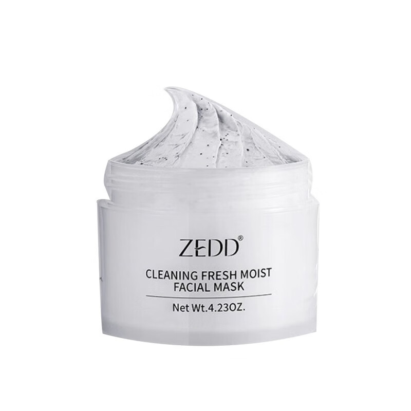 ZEDD 高岭土 清洁面膜