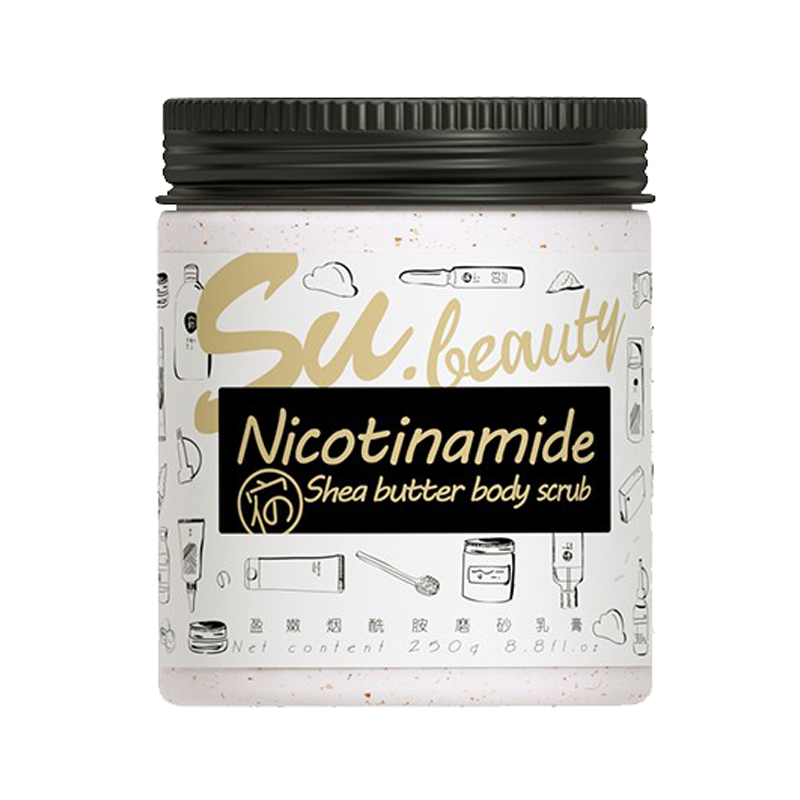 宿系之源 盈嫩烟酰胺 浴盐