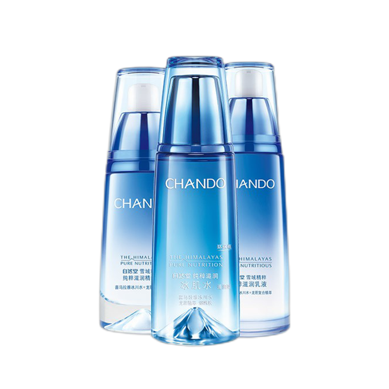 自然堂 龙胆复合护肤套装