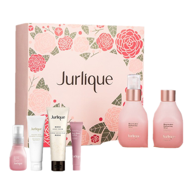 茱莉蔻 深层滋养肌肤护肤套装