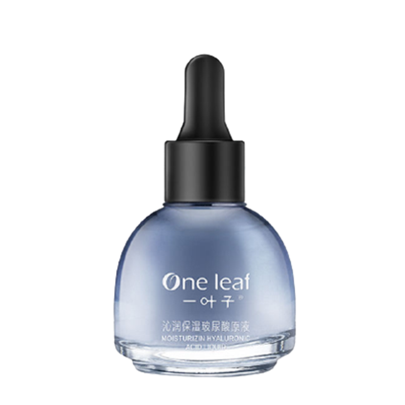 一叶子 养成水鲜肌补水精华