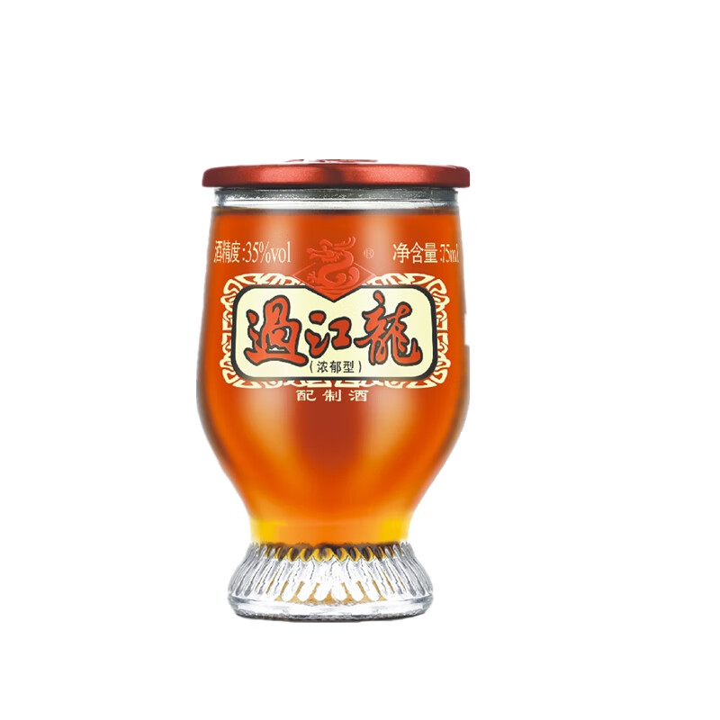 過江龍 传统技术 养生酒