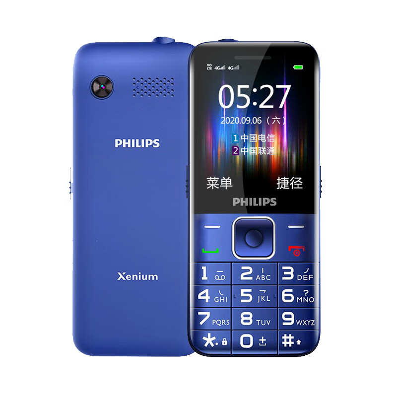 飞利浦 高清曲面屏老人手机