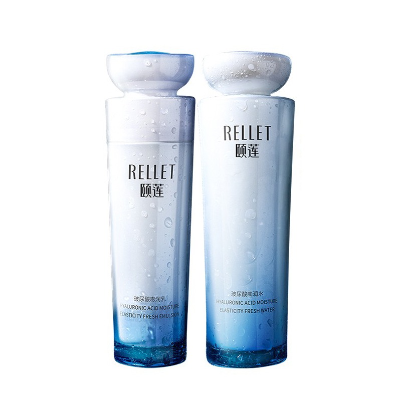 颐莲 熬夜修护 套装