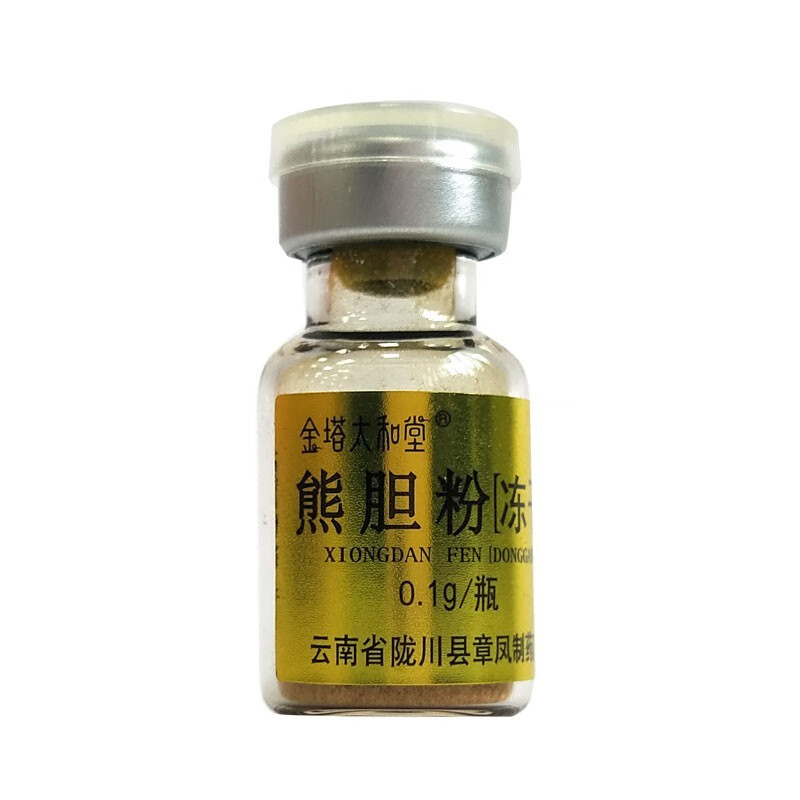 金塔太和堂 熊胆冻干粉