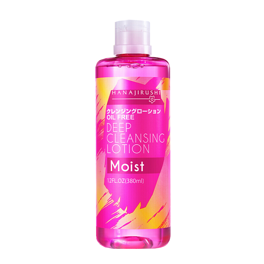 花印 套装滋养卸妆水