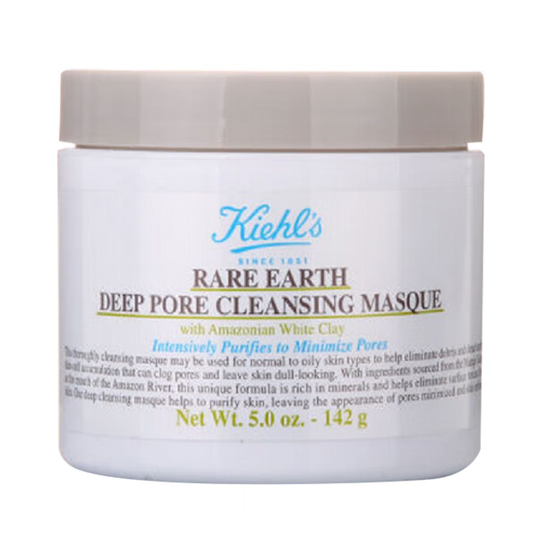 科颜氏 亚马逊白泥面膜