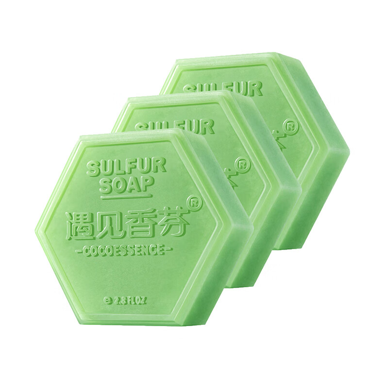 遇见香芬 抑菌硫磺香皂