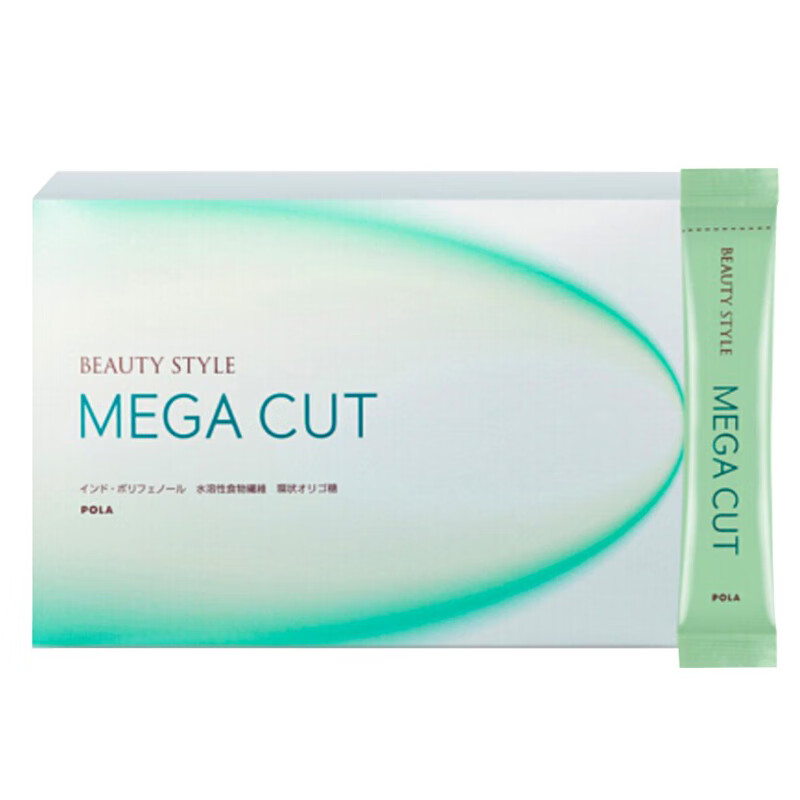 宝丽 方便冲泡热控粉