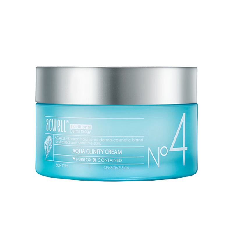 艾珂薇 高保湿补水面霜