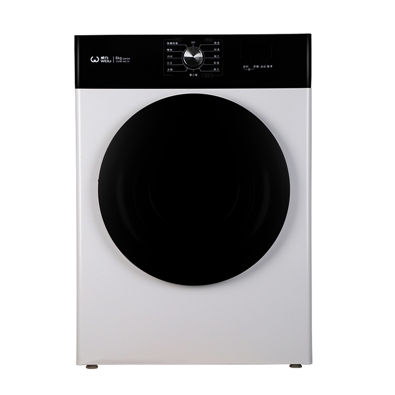 威力 深层除螨免烫烘干机