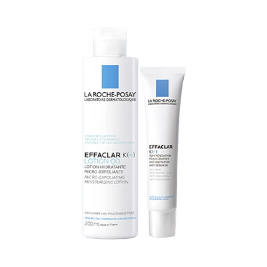 理肤泉 改善粗糙 套装