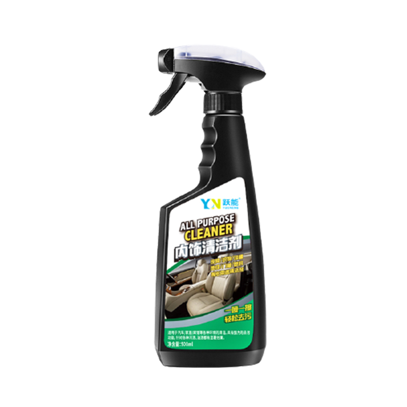 跃能 天然温和清洁剂